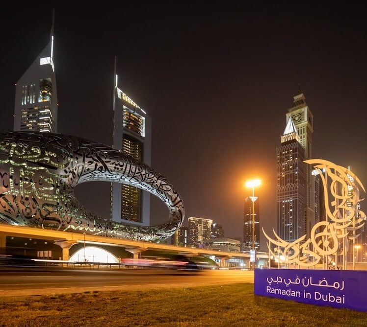 GFG Dubai celebrates Iftar